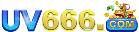 Logo uv666